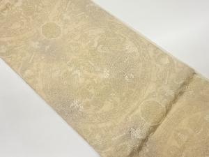 向かい鳥獣に丸文模様織出し全通袋帯